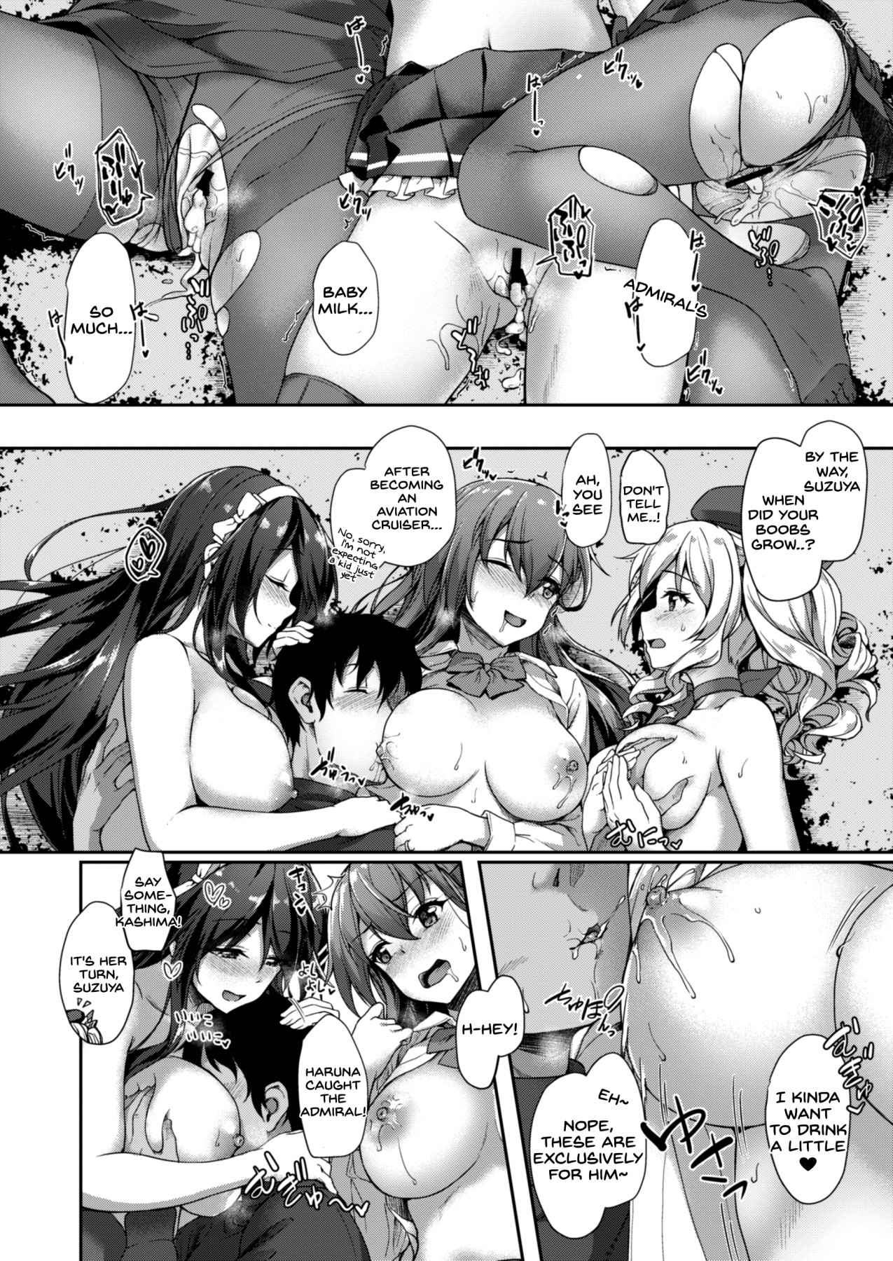 Hentai Manga Comic-Lazy Suzuya's Uninvited Guest-Read-25